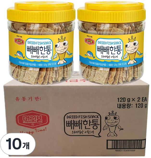 머거본 빼빼한통 오리지널맛 어포스낵, 120g, 10개