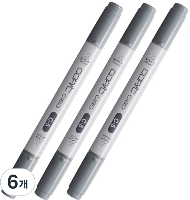 코픽 챠오 마카 C5 Cool Gray No.5, 6개, 1색