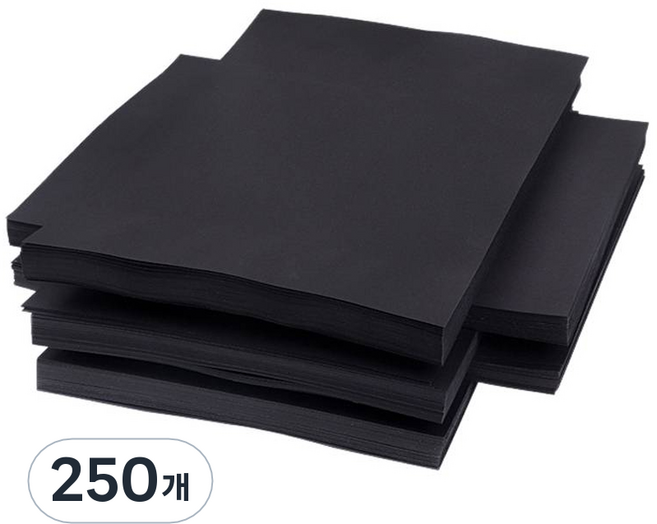 KHOHIMO 黑肯特紙 180g 8開, 250個