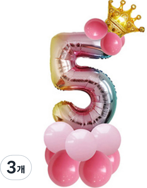 윰스 크라운 스탠드 DIY숫자풍선 115cm, 숫자5, 3개