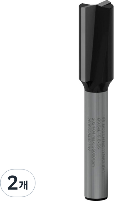 BOSCH 博世 路達修邊機直式雙刃銑刀 9.5 x 19.6 x 6 mm 2608628442, 2個