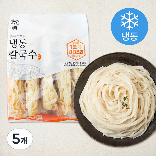 쿡탁 칼국수 5개입 (냉동), 1.15kg, 5개