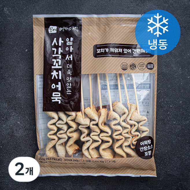 영자어묵 얇아서 더욱 맛있는 사각 꼬치어묵 (냉동), 350g, 2개