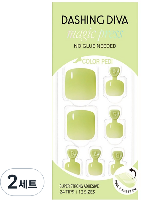 데싱디바 매직프레스 페디팁 세트, 그린, 2세트