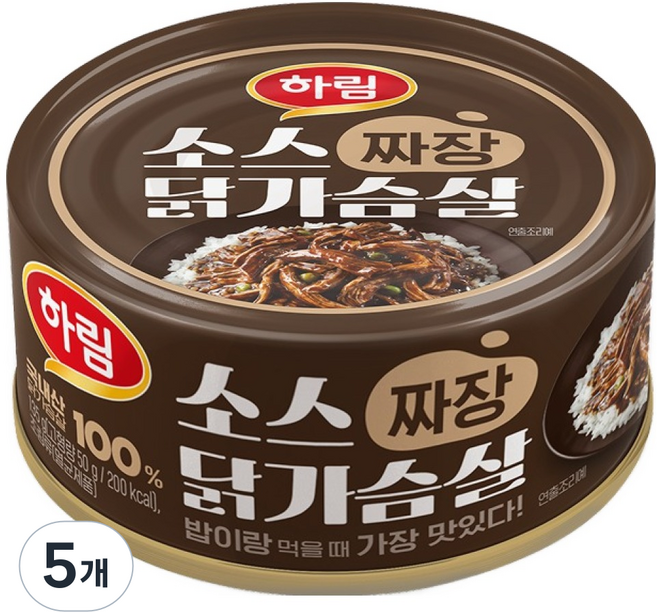 Harim 醬汁雞胸肉罐頭炸醬, 5個, 135g