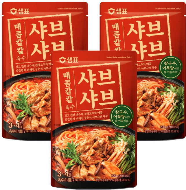 샘표 매콤칼칼 샤브샤브 육수, 200g, 3개