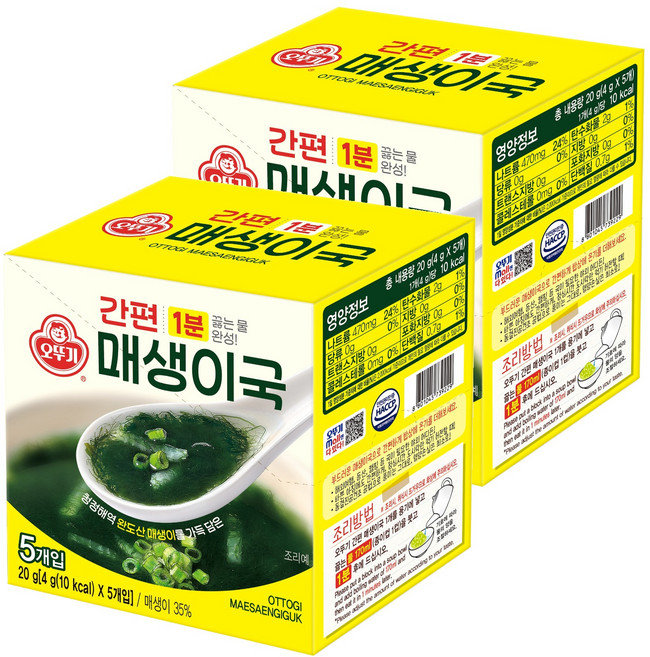 오뚜기 간편 매생이국, 20g, 2개