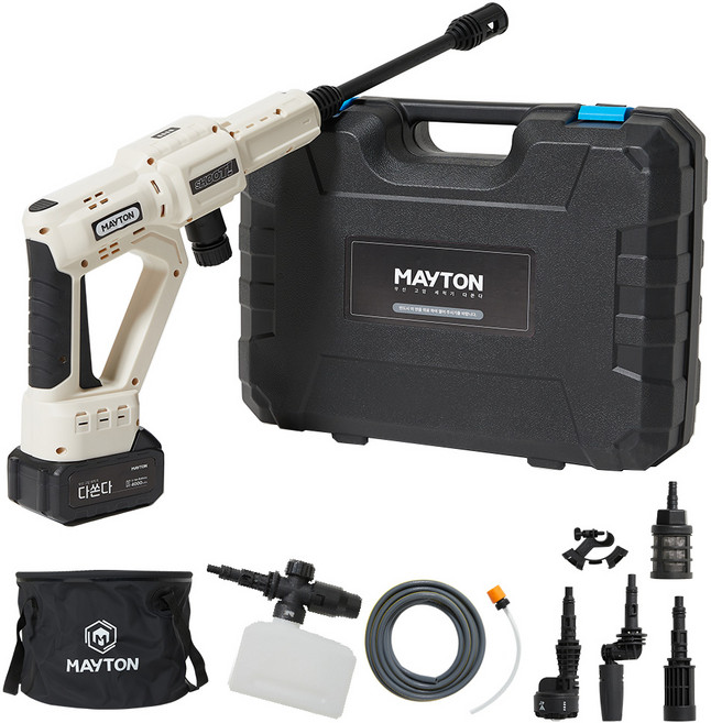 메이튼 무선 충전식 고압 세척기, 30cm, 화이트