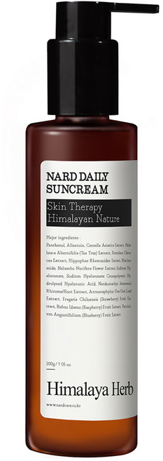 부케가르니 나드 데일리 선크림 SPF46 PA+++, 200g, 1개