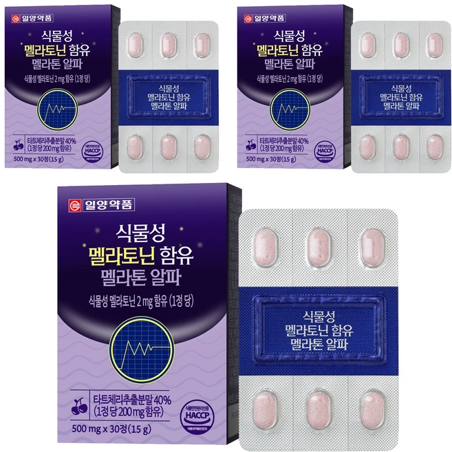 일양약품 식물성 멜라토닌 함유 멜라톤 알파 15g, 3개, 30정 - 쿠팡