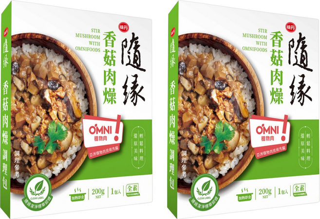 味丹 隨緣 香菇肉燥調理包 全素, 200g, 2盒