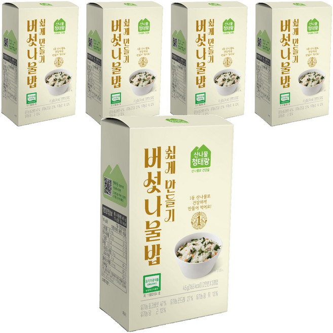 홈스랑 버섯나물밥 쉽게만들기, 45g, 5개