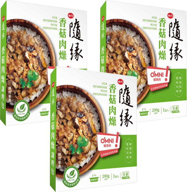 味丹 隨緣 香菇肉燥調理包 全素, 200g, 3盒