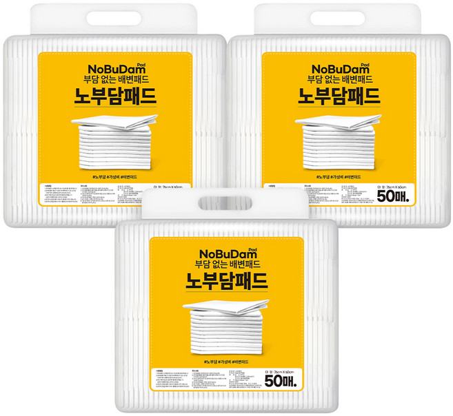 강아지 노부담 절약형 무형광 배변패드, 50개입, 3개