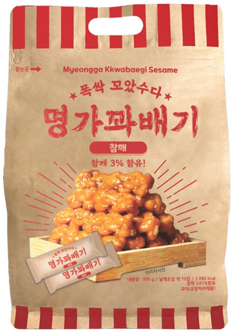 명가꽈배기 참깨, 500g, 1개