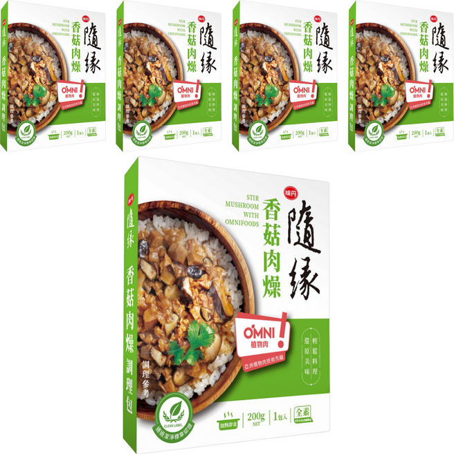 味丹 隨緣 香菇肉燥調理包 全素, 200g, 5盒