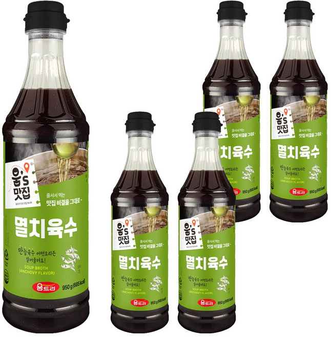 움트리 멸치육수, 950g, 5개