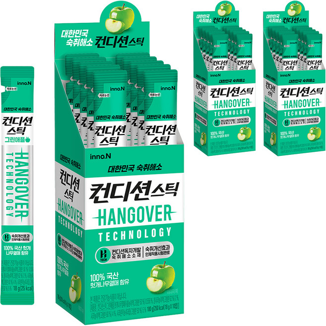 컨디션 스틱 그린애플, 18g, 30개