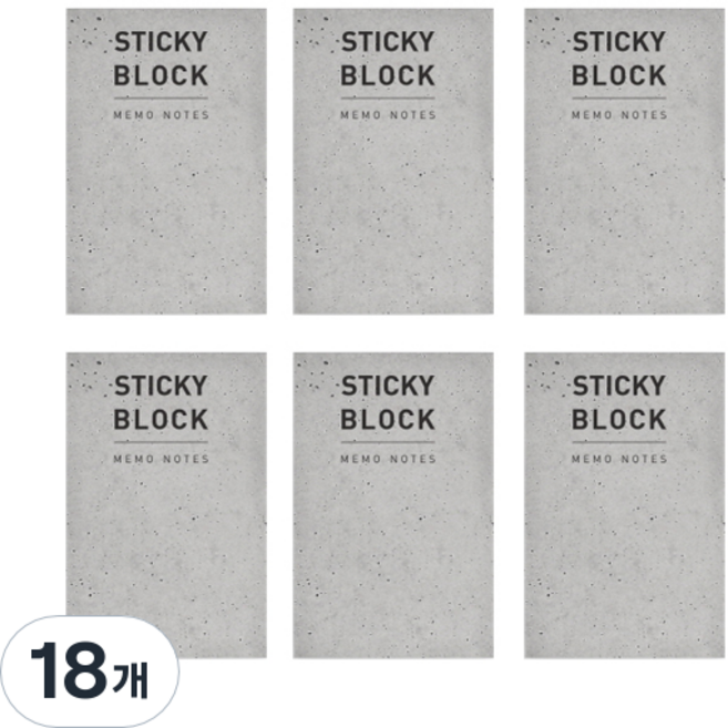 어프리 스티키 블럭 콘크리트 점착메모지 S, 혼합색상, 18개