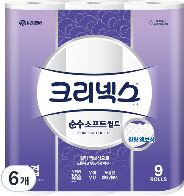 크리넥스 순수소프트 퀼트 천연펄프 3겹 롤화장지, 25m, 9롤, 6개