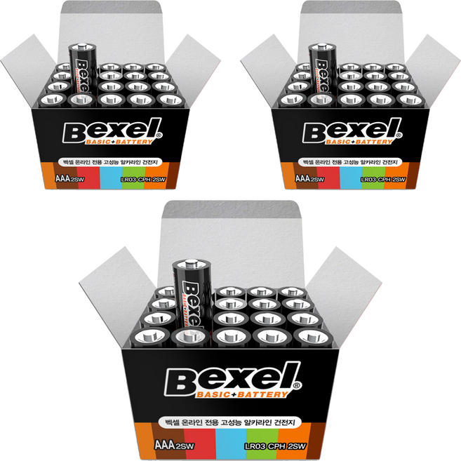 SM Bexel Basic Plus 高性能鹼性AAA電池, 20入, 3個