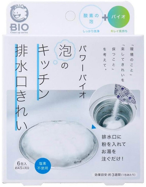 COGIT POWER BIO 廚房排水口酵素洗淨 6包, 240g, 1組