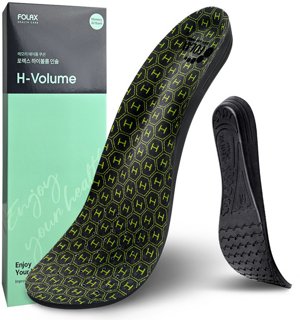 포렉스 하이볼륨 족저근막 기능성 메모리폼 아치 쿠션 신발 일반 깔창