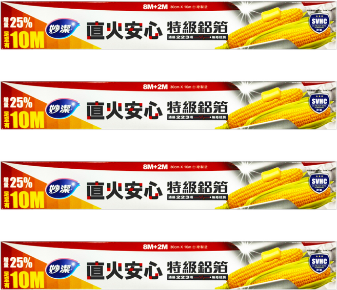 妙潔 直火安心特級鋁箔, 8m, 4盒