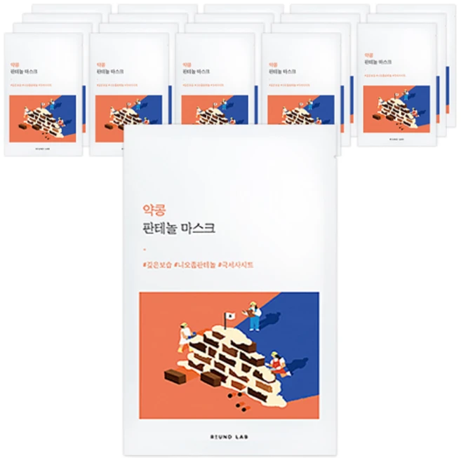 라운드랩 약콩 판테놀 마스크 25ml, 10개입, 2개 - 쿠팡