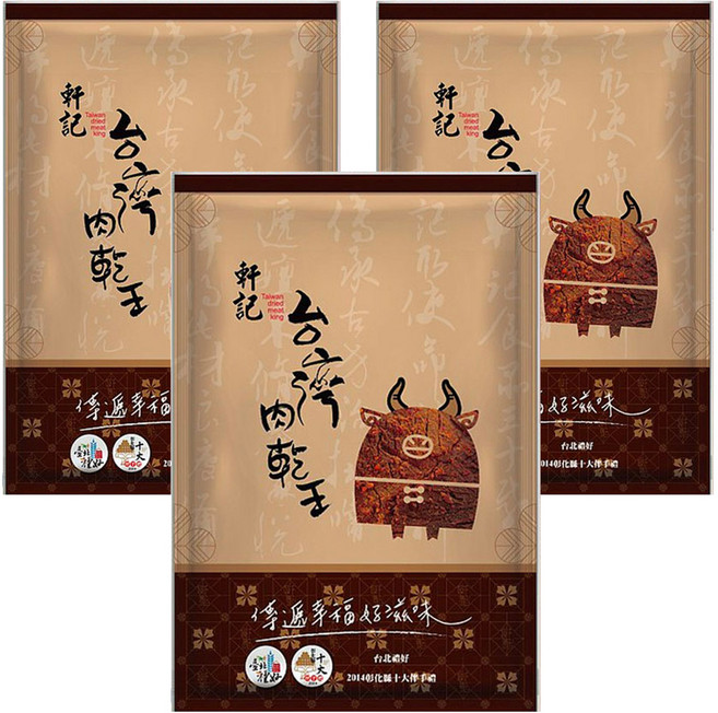 軒記台灣肉乾王 川辣牛肉乾, 130g, 3包