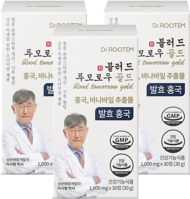 닥터루템 블러드 투모로우 골드 발효 홍국 바나바잎 추출물, 30정, 3개