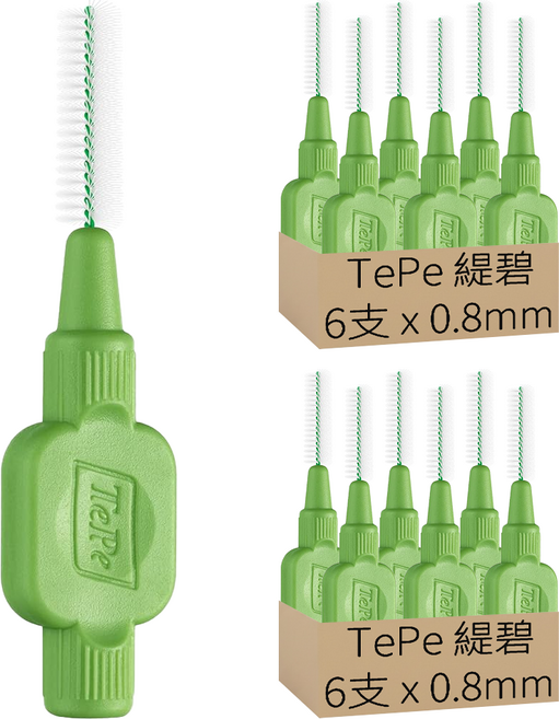 TePe 緹碧 I型普通刷毛牙間刷 刷毛柔軟不刺激牙齦 有效去除牙縫牙菌斑 握柄設計舒適好抓握, 0.8mm, 6支, 2組