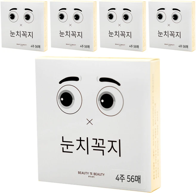 뷰티인뷰티 눈치꼭지 니플밴드 4주용 56p, 5개 - 쿠팡