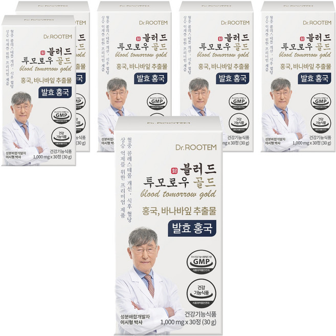 닥터루템 블러드 투모로우 골드 발효 홍국 바나바잎 추출물, 30정, 6개