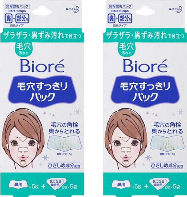 Biore 蜜妮 粉刺黑頭鼻頭毛孔清潔吸皮脂部位貼布 鼻貼*5+三角貼*10, 15片, 2盒