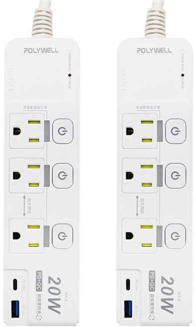 POLYWELL 寶利威爾 20W PD/QC快充電源延長線 4切3座 Type-C PW15-T05-A088, 1.8m, 白色, 2條