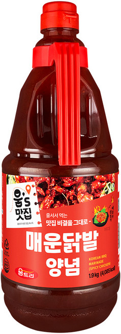 움트리 매운 닭발 양념, 1.9kg, 1개