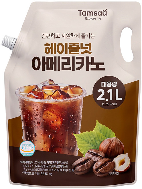 탐사 헤이즐넛 아메리카노, 1개, 2.1L