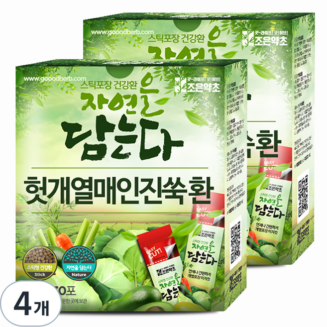 굿허브 조은약초 자연을 담는다 스틱형 헛개열매 인진쑥환, 90g, 4개