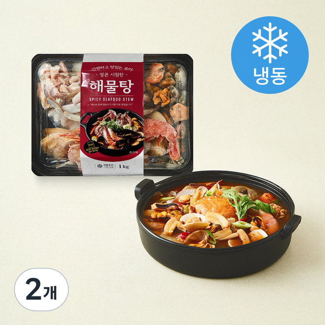 해물탕 (냉동), 2개, 1kg