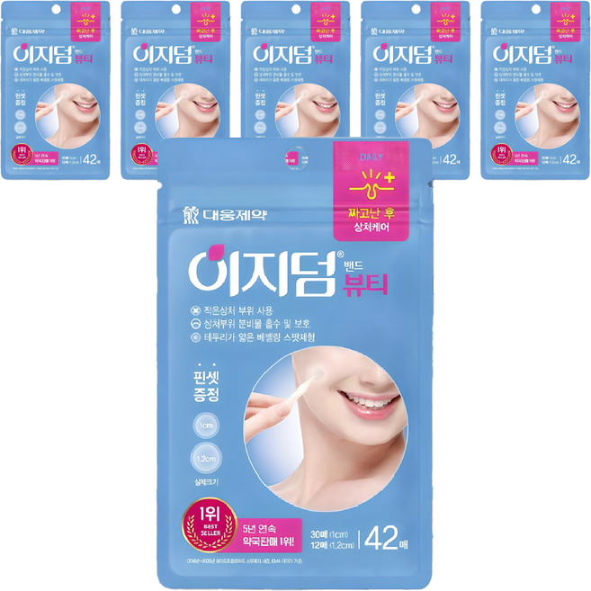 이지덤 뷰티 스팟패치, 42개입, 6개