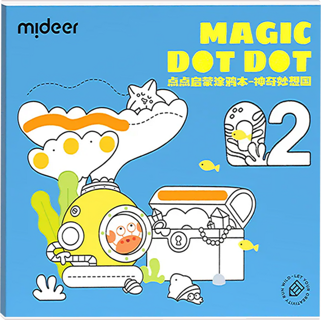 點點啟蒙塗鴉本 : 神奇妙想國 LEVEL 2 搭配mideer魔法點點筆使用, Ningbo Mideer Network Tech. Co., Ltd., 赫威． 托雷