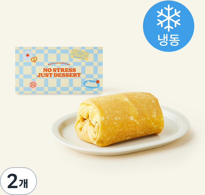 빌리엔젤 커스터드 바닐라 수건 케이크 (냉동), 130g, 2개