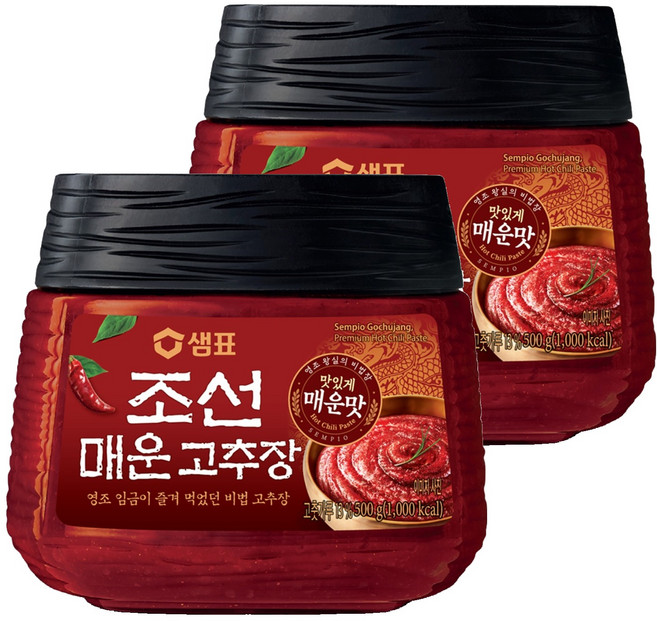 샘표 매운 조선고추장, 500g, 2개
