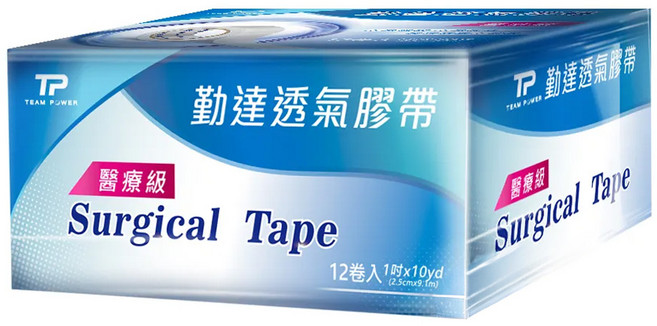 勤達 醫療級通氣膠帶, 12捲, 1盒