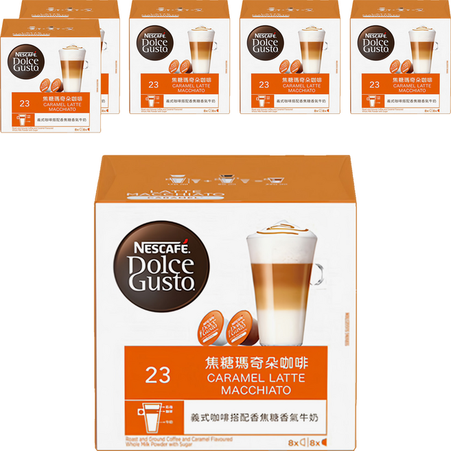 NESCAFE 雀巢咖啡 Dolce Gusto 多趣酷思 焦糖瑪奇朵咖啡膠囊, 18.2g, 16顆, 6盒
