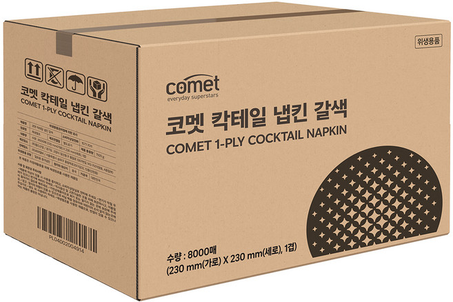 코멧 칵테일 냅킨, 갈색, 1개, 8000개입