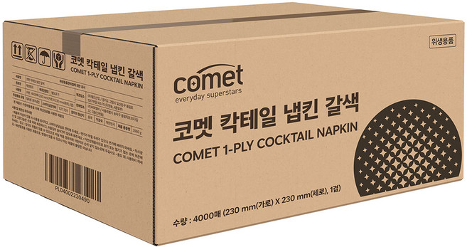 코멧 칵테일 냅킨, 갈색, 1개, 4000개입