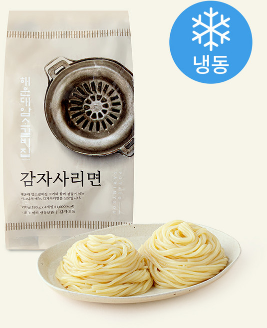 해운대암소갈비집 감자사리면 4개입 (냉동), 720g, 1개