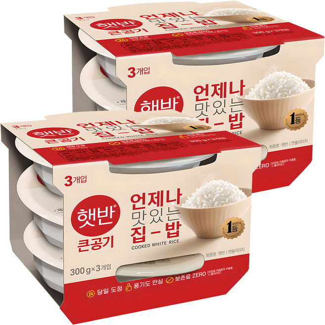 햇반 큰공기, 300g, 6개
